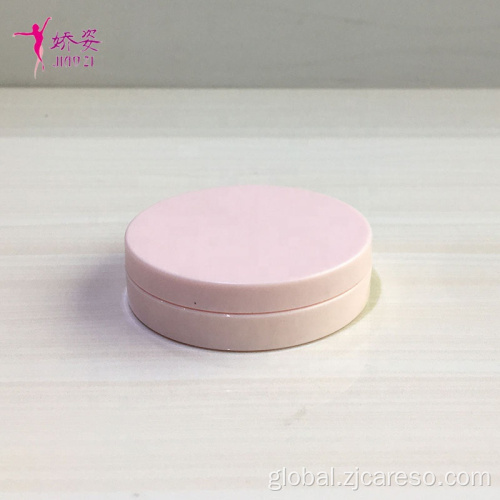 China Jar Plastic Cream Jar for Repair cream Eye-shadow Manufactory